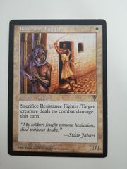 Tragic Poet ウルザズ・レガシー 英語 - メルカリ