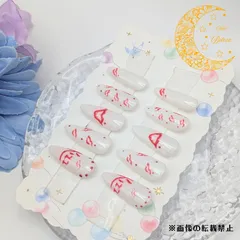 ネイルチップ【現品】ＮＯ．０３５