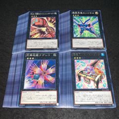 ダンジョンダイスモンスターズ カード フィギュア ダイス 3点 暗黒騎士