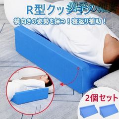 Item thumbnail for item 04f3e4fd-c4ff-4846-b66f-e4c10eb9bf87