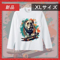 🔴新品未使用🔴 ロングスリーブ Tシャツ 犬 カラフル かっこいい 前