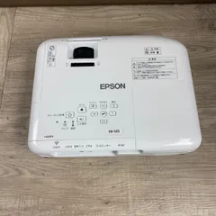 【新品未使用】EPSON プロジェクター EB-SO5 ビジネス向け 楽天市場】epson プロジェクター eb-s05の通販