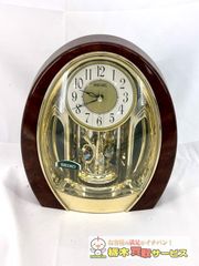 【B123】日光市史 上巻・中巻・下巻セット B123】日光市史 上巻・中巻・下巻セット - メルカリ