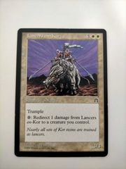 厳かなモノリス　ウルザスレガシー　英語版 厳かなモノリス/Grim Monolith（英語版）【ウルザズ・レガシー】 MTG