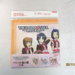 애니메이션 상품 모임 5 점 세트 <5500699>