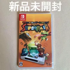 【新品】 スーパーマッシュ ニンテンドースイッチ用