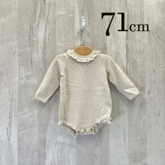 ap11476-3 OBAiBi オバイビ BABY ベビー ロンパース 70 9M 71cm ベージュ フリル 襟付き スナップボタン クルーネック パンチング 通気性  長袖 3ヶ月 OBAÏBI