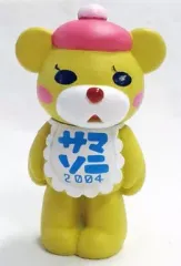 ≪新品・未開封・貴重≫ハチミツとクローバー　ウミノクマ　マスコット　キーホルダー 2026年最新】羽海野クマの人気アイテム - メルカリ