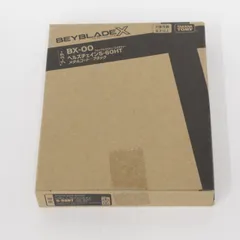 【★加古川物流】中古 未開封 ベイブレードX BX-00 ヘルズチェイン5-60HT メタルコート：ブラック 3/3【724】