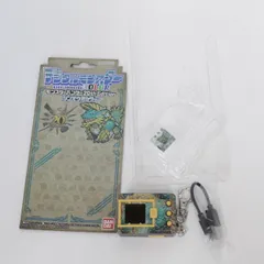 2025年最新】デジタルモンスターcolor モンスターハンター 20thの人気