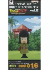 【中古】フィギュア マイ ｢ドラゴンボールZ 神と神｣ 劇場版ワールドコレクタブルフィギュア vol.2