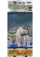 ワールドコレクタブルフィギュア　ゾウ　コンプリート　新品未開封 楽天市場】ワールドコレクタブルフィギュア－ゾウ－の通販