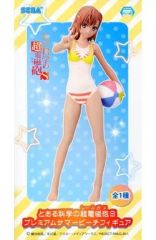 【中古】フィギュア 御坂美琴 「とある科学の超電磁砲S」 プレミアムサマービーチフィギュア