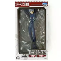【中古】フィギュア 渚カヲル「ヱヴァンゲリヲン新劇場版：Q」 ハイグレードフィギュア side NEO NERV