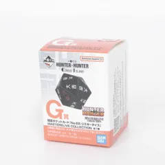 【★加古川物流】中古 未開封 HUNTER×HUNTER 一番くじ G賞 リスキーダイス No.025【741】