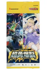 ⭐︎VG　超勇爆裂　ストイケイア　RRR・RR・R・C 各4枚セット 超勇爆裂 ダークステイツ RRR以下4コン ヴァンガード③ カードリスト