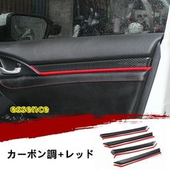 シビックタイプR f15 無限サンシェード - メルカリ