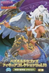 2026年最新】パズル＆ドラゴンズ フィギュアコレクションVol.13 神罰の