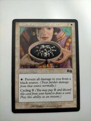 厳かなモノリス　ウルザスレガシー　英語版 厳かなモノリス/Grim Monolith（英語版）【ウルザズ・レガシー】 MTG