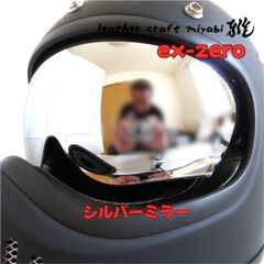 Item thumbnail for item bb695f65-1161-4d6a-b74d-c6a75acbec59