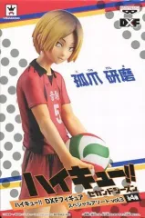 【中古】フィギュア 孤爪研磨 「ハイキュー!!」 DXFフィギュアスペシャルアソートvol.3