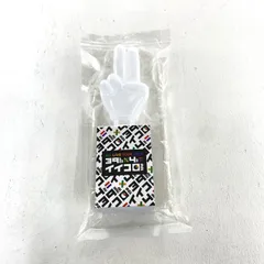 4種類 ペンライト　ふぉ〜ゆ〜　ジャニーズ 4種類 ペンライト ふぉ〜ゆ〜 ジャニーズ 4種類 ペンライトふぉ〜ゆ