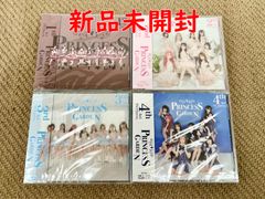 C106【イベント限定】『ラブライブ！虹ヶ咲学園スクールアイドル同好会