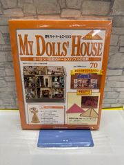 Item thumbnail for item d7f3c6f5-393d-4efa-a072-c0f853839765