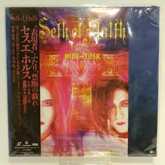 2025年最新】x japan レーザーディスクの人気アイテム - メルカリ