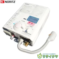 2025年最新】都市ガス 瞬間湯沸器 ノーリツの人気アイテム - メルカリ
