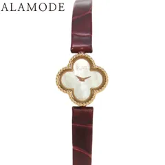 2025年最新】スウィートアルハンブラ ベルトの人気アイテム - メルカリ