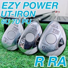 ゴルフクラブ メンズセット 初心者 テーラーメイド ツアー バーナー