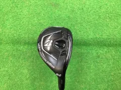 2025年最新】B2 ユーティリティ h5の人気アイテム - メルカリ