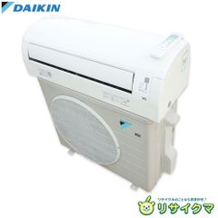 Daikin ルームエアコンAN22UESK-W 主に6-8畳 2017年製 - メルカリ