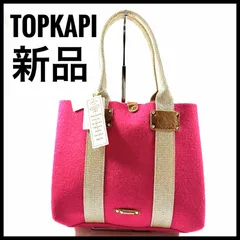 【新品】　TREASURE TOPKAPI　トレジャートプカピ　トートバッグ　ピンク　ハンドバッグ　タグ付き新品　ウール　牛革　冬　レディース　女性