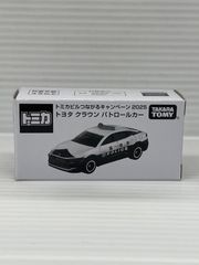 激レア・新品】プロモカード付 デュエルマスターズ デュエル