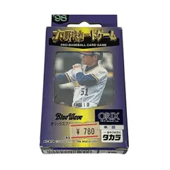タカラ プロ野球カードゲーム 1998年 48個入り 新品未開封 セ・リーグ ブースターパック 2024 Vol.1 - PRODUCTS（商品情報