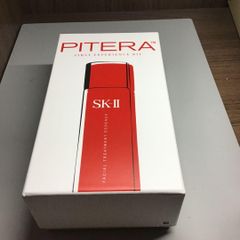 SK-II フェイシャルトリートメントエッセンス 75ml中古ケイトファンデ