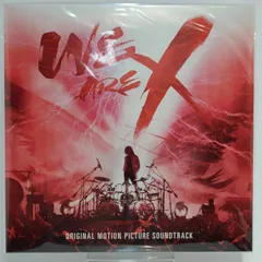 2025年最新】we are x lpの人気アイテム - メルカリ