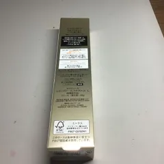 エリクシール　レチノパワー　リンクルクリーム　L