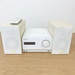 2025年最新】pioneer x-cm31-wの人気アイテム - メルカリ