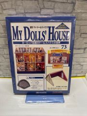 Item thumbnail for item 6853de13-129a-4d3a-8f23-5eac6f1f97f3