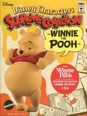 【中古】フィギュア プーさん 「ディズニーキャラクターズ」 SUPREME COLLECTION -WINNIE THE POOH-