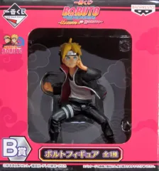 【中古】フィギュア うずまきボルト 「一番くじ BORUTO-ボルト- NARUTO NEXT GENERATIONS～NARUTO TO BORUTO～」 B賞 フィギュア