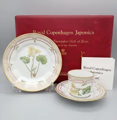 2025年最新】フローラダニカの人気アイテム - メルカリ