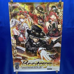 2025年最新】ビートマニアポケットの人気アイテム - メルカリ