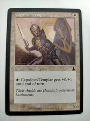 2025年最新】ウルザズ・ディスティニーの人気アイテム - メルカリ