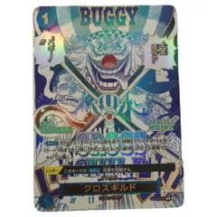 2026年最新】クロスギルド パラレルの人気アイテム - メルカリ