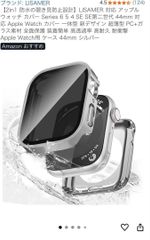 Item thumbnail for item f072f817-1642-47aa-8cd1-36f57bac002e