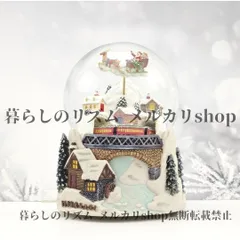 2026年最新】kurashi made dome lookの人気アイテム - メルカリ